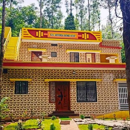 Sp Resort Inn Yercaud Εξωτερικό φωτογραφία